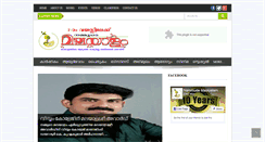 Desktop Screenshot of nammudemalayalam.com